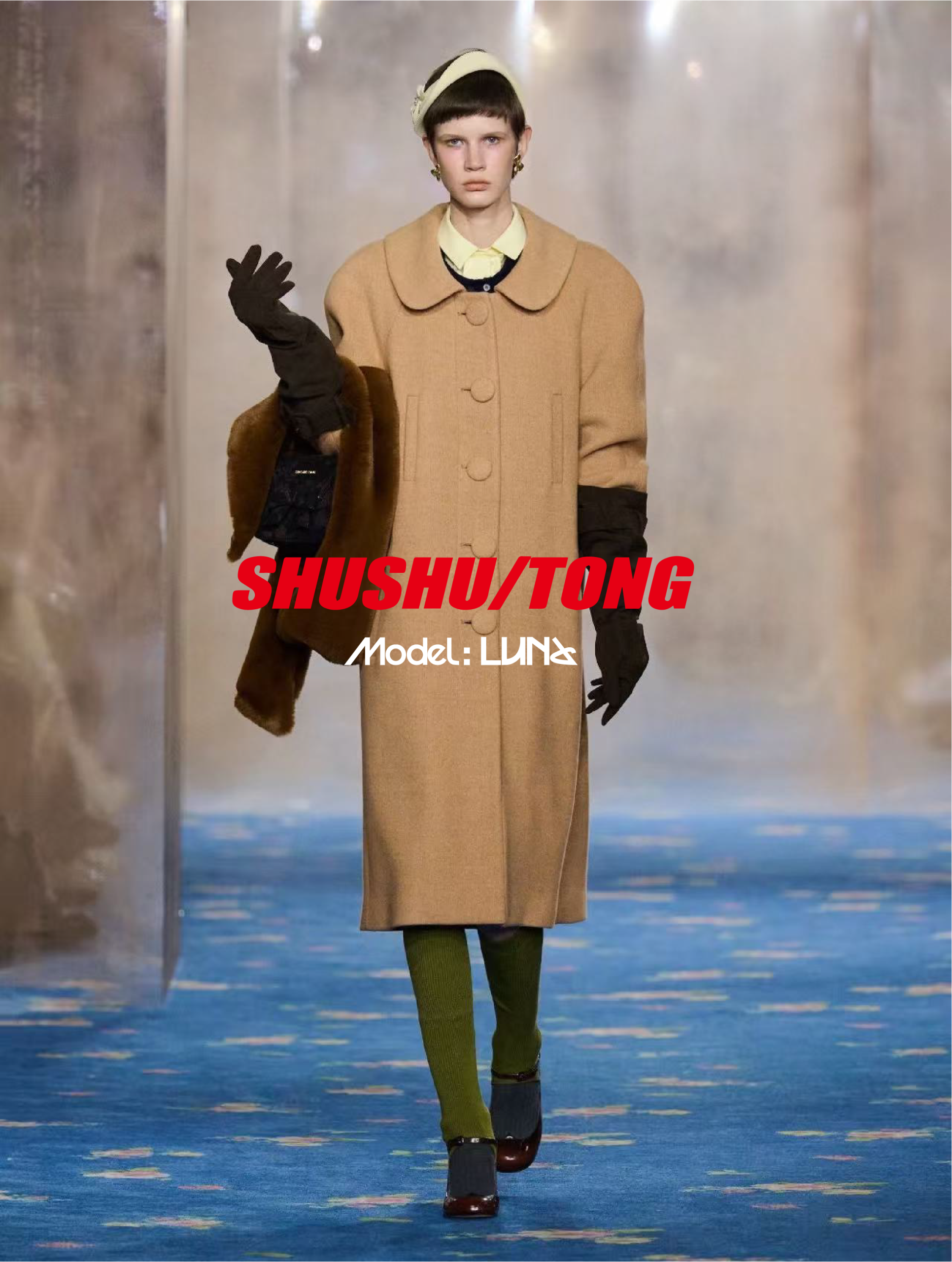 SHUSHU TONG